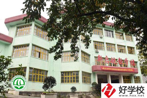 湘西有哪些比較好的民辦中職？開設(shè)了哪些專業(yè)？