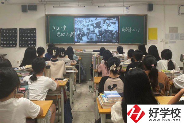 衡陽市職業(yè)中等專業(yè)學(xué)校有升學(xué)班嗎？升學(xué)率高不高？