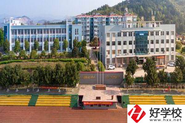 邵東縣職業(yè)中專的辦學(xué)條件怎么樣？