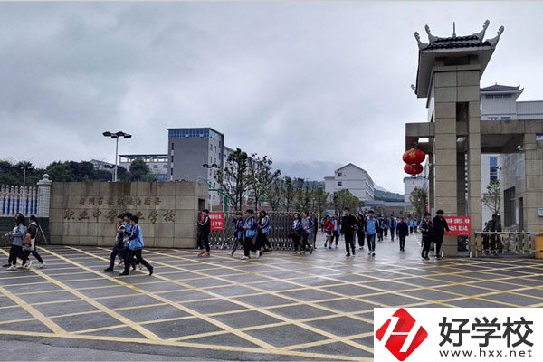 懷化靖州職業(yè)中專的辦學(xué)條件如何？有什么專業(yè)？