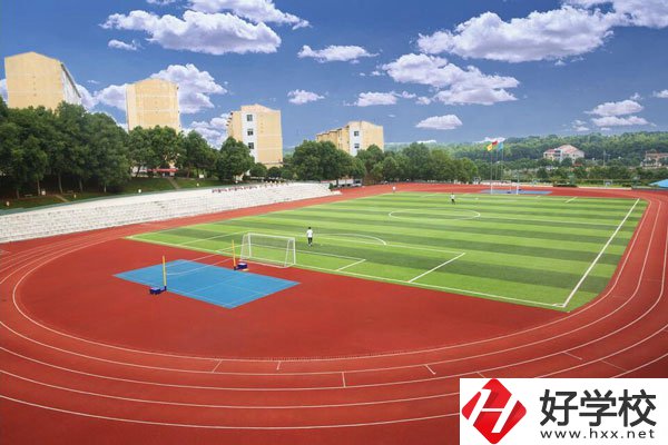 益陽(yáng)市第一職業(yè)中專(zhuān)運(yùn)動(dòng)場(chǎng)