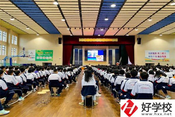 長沙縣有中專嗎？招生條件是什么？