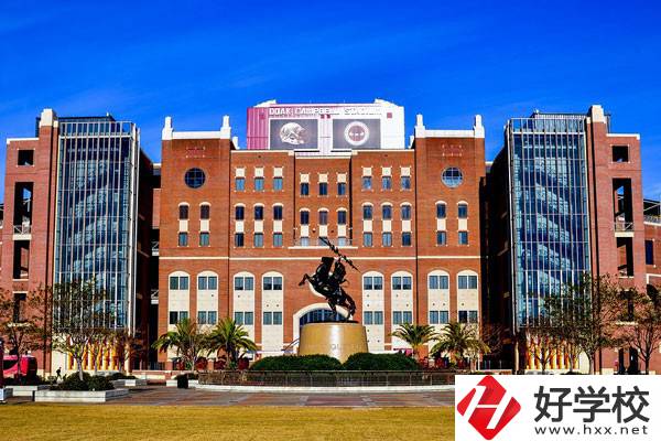 邵陽市交通中等職業(yè)技術(shù)學(xué)校位置在哪里？環(huán)境怎么樣？
