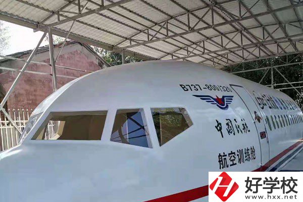 湘潭交通職業(yè)學(xué)校是中專還是大專？辦學(xué)條件如何？