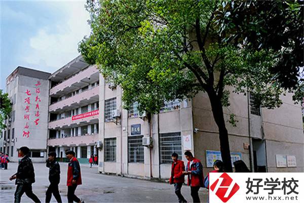 婁底中職學(xué)校學(xué)費多少？有什么報名條件？