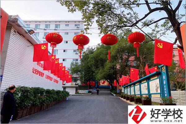 益陽有哪些醫(yī)衛(wèi)中職推薦？有什么招生條件？