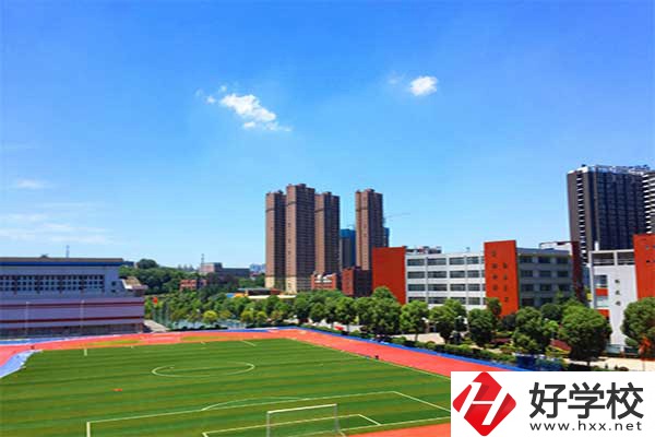 長(zhǎng)沙哪所中職學(xué)校的辦學(xué)條件比較好？
