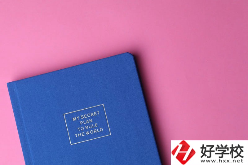 長(zhǎng)沙經(jīng)貿(mào)職業(yè)中專(zhuān)學(xué)校怎么樣？