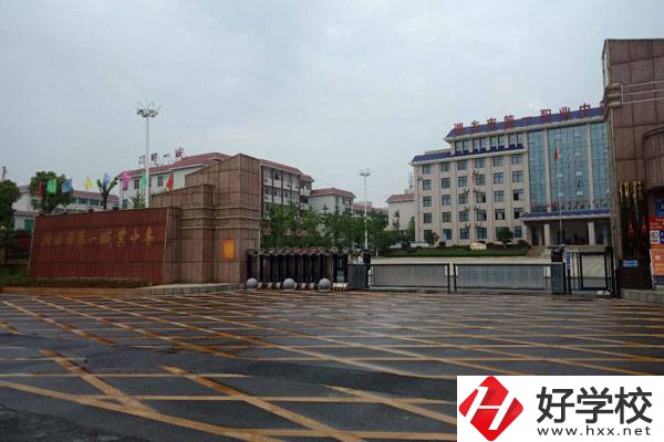 湘潭市有哪些好的職高學(xué)校？開設(shè)了哪些專業(yè)？