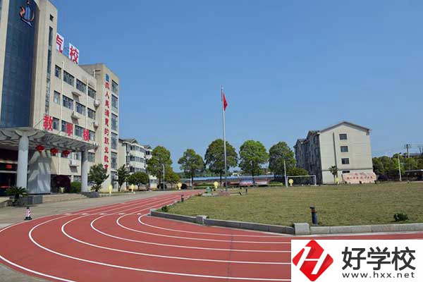 在衡陽學(xué)習(xí)新能源汽車維修，推薦哪所中職學(xué)校？