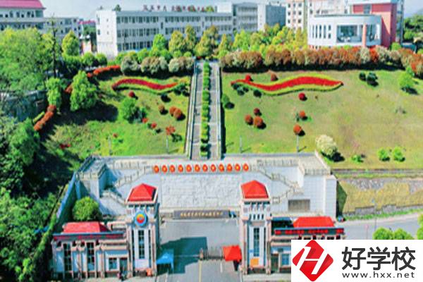 資興市職業(yè)技術(shù)學(xué)校好在哪里?學(xué)費貴嗎?