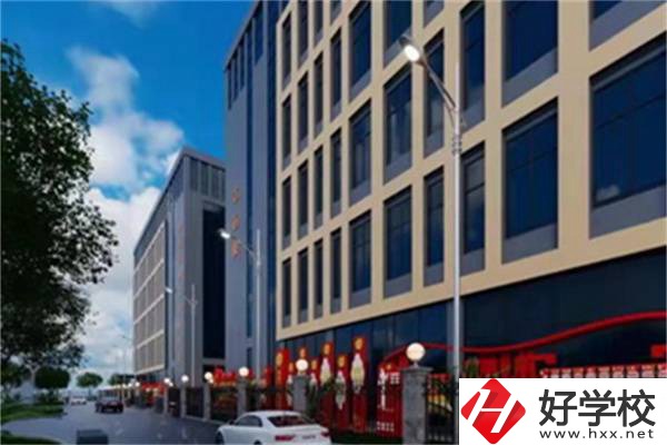 婁底有哪些民辦職高？辦學(xué)條件怎么樣？