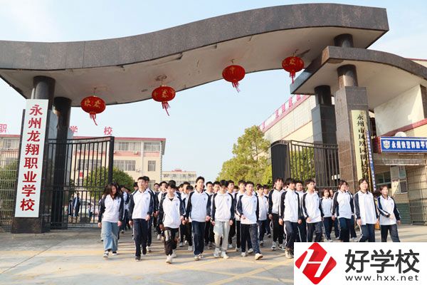 永州讀民辦中專什么學?？孔V?學費多少?
