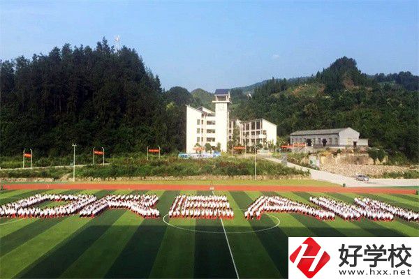 在張家界讀技校可以考大學嗎？有哪些技校推薦？