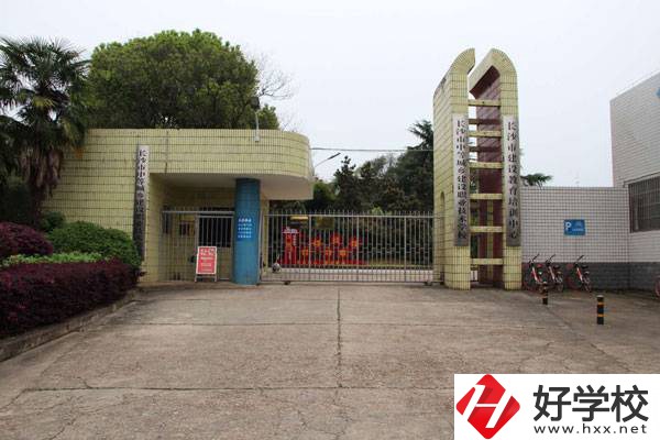 長(zhǎng)沙市中等城鄉(xiāng)建設(shè)職業(yè)中專(zhuān)食堂環(huán)境怎么樣？