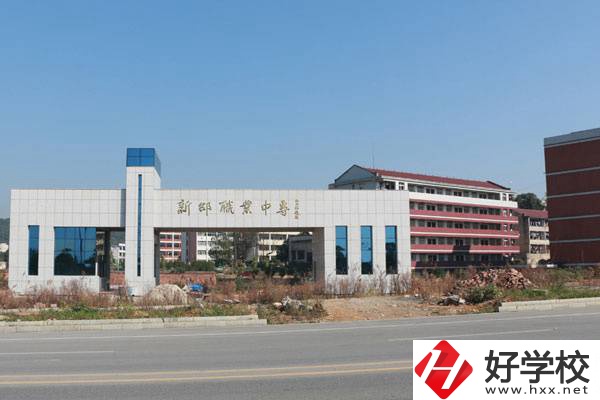 邵陽有適合男生學(xué)習(xí)的專業(yè)嗎？有什么學(xué)校推薦？