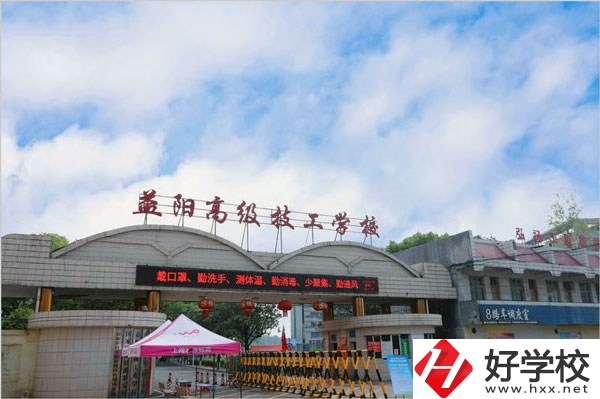 益陽有什么比較好的技校？就業(yè)渠道多不多？