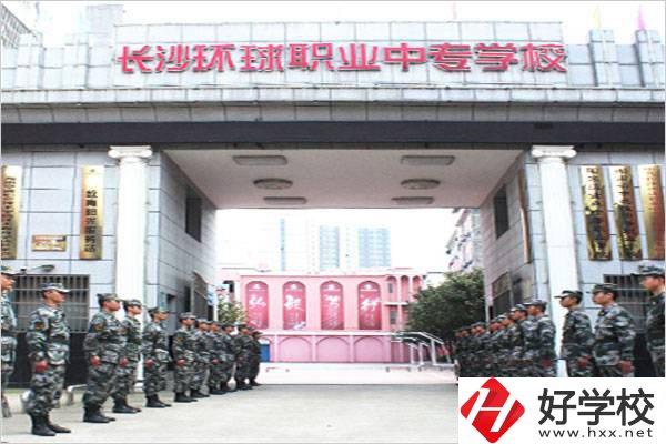 長沙最值得推薦的民辦中專有哪些？有什么辦學(xué)優(yōu)勢？
