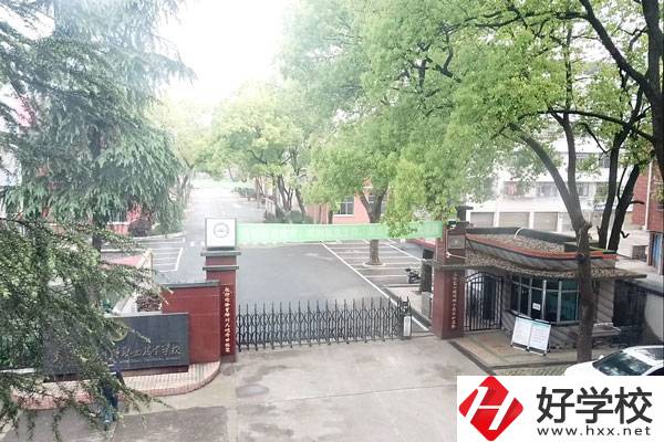 邵陽市遠航中等職業(yè)技術(shù)學(xué)校是公辦還是民辦？