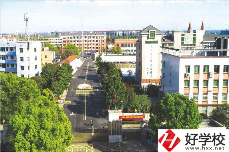 益陽市衛(wèi)生職業(yè)技術(shù)學校有資助政策嗎？就業(yè)前景怎樣？