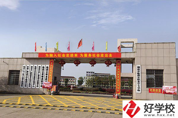 常德有哪些機(jī)電中專？特色是什么？