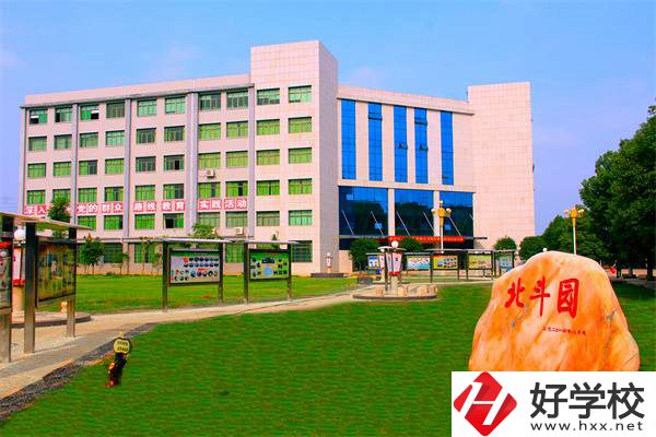 衡陽哪些學(xué)?？梢詫W(xué)美容美發(fā)？好就業(yè)嗎？