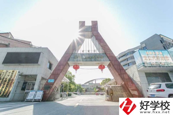 株洲有哪些特色鮮明的職校？有哪些特色專業(yè)？