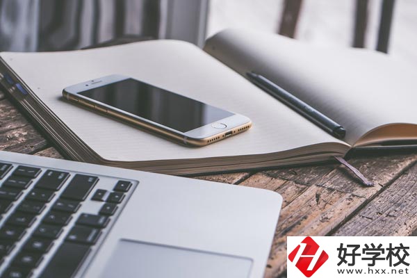 漣源市工貿(mào)中專學校好不好？有哪些招生專業(yè)？