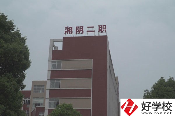 岳陽有哪些公辦職高？開設有什么專業(yè)？