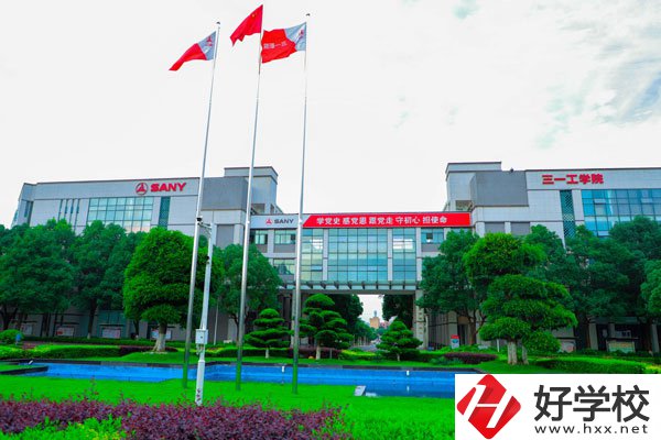 湖南三一職院（中職部）有哪些招生專業(yè)？