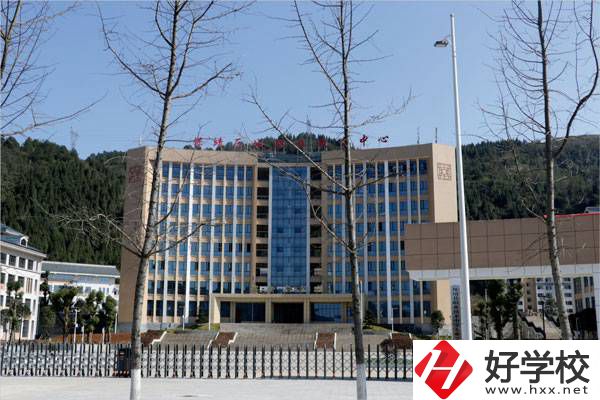 湘西保靖縣中等職業(yè)技術(shù)學校怎么樣？