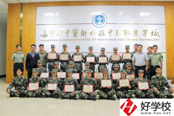 湖南哪些中專開設(shè)有國防班？什么是國防班？