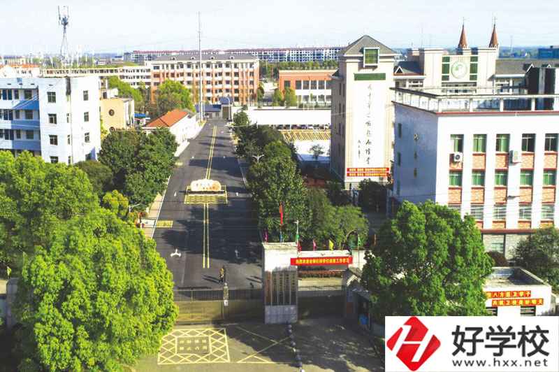 益陽(yáng)市衛(wèi)生職業(yè)技術(shù)學(xué)校好不好？值不值報(bào)名？