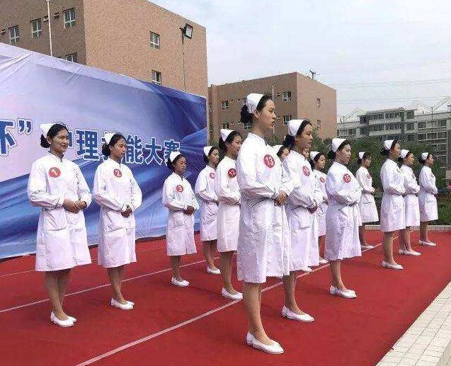 陜西護理學校