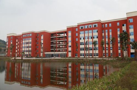 資陽環(huán)境科技職業(yè)學院