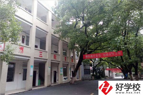 衡陽中考300-400分能讀哪些公辦學校？
