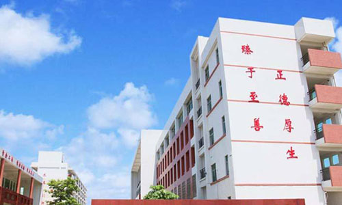 崇信縣職業(yè)技術(shù)學校