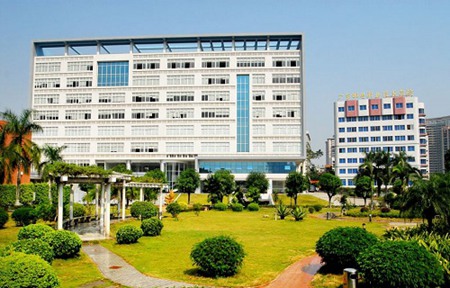 廣東郵電職業(yè)技術學院