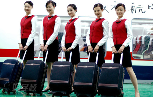 陜西航空工程技術(shù)學校