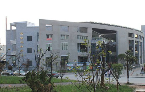 南鄭龍門(mén)職業(yè)技術(shù)學(xué)校