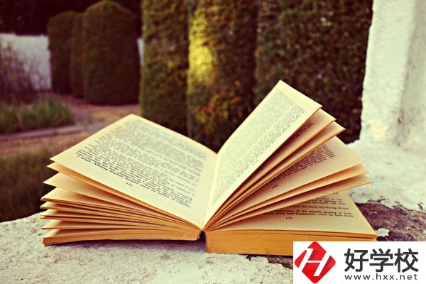 衡陽(yáng)市珠暉區(qū)有哪些公辦的職校？辦學(xué)條件怎么樣？