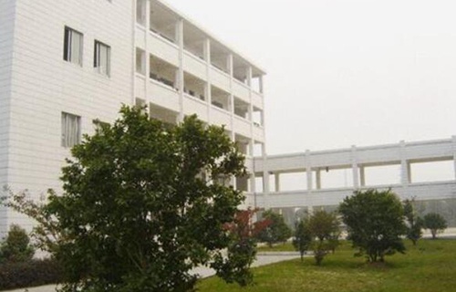紹興縣財經(jīng)學校