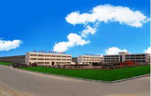 秦皇島市農業(yè)機械技術學校