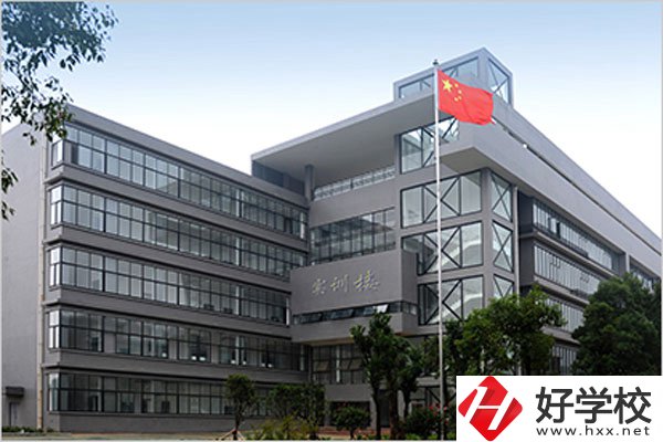 湘潭湘鋼高級技校有什么專業(yè)？就業(yè)去向如何？