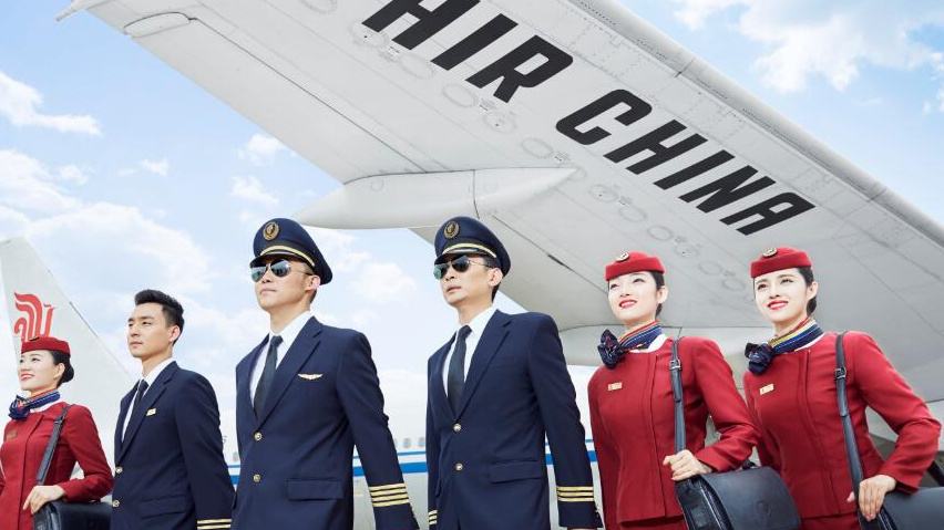 男生可以讀空乘專業(yè)嗎？