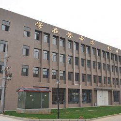 德陽安裝技師學院是公辦學校嗎？