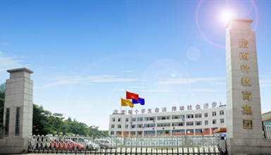成都指南針職業(yè)技術(shù)學(xué)校一年學(xué)費(fèi)多少？