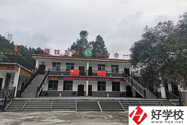 湘西有旅游類的中職學校嗎？有什么特色？