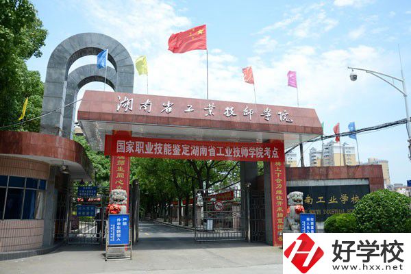 岳陽(yáng)市有哪些公辦重點(diǎn)中職？招生情況怎么樣？