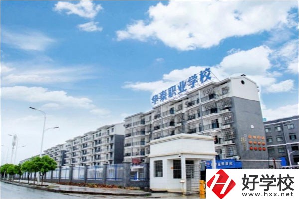 上衡陽的民辦中專能考大學嗎？中?？即髮W容易嗎？